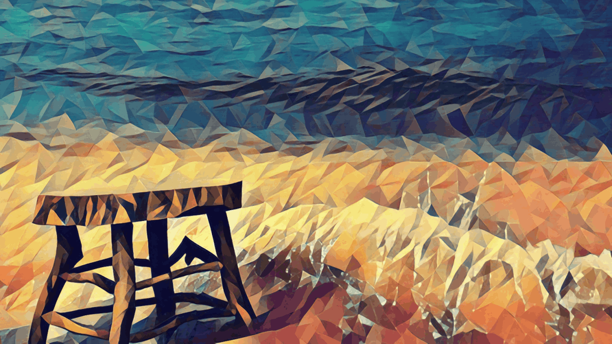The Therapy Stool Image